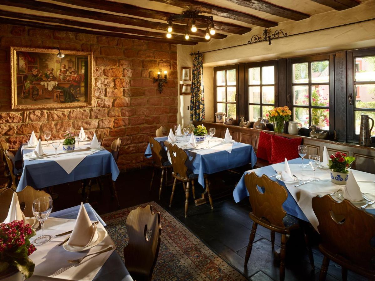 & Restaurant Burgschaenke Hotel Kaiserslautern